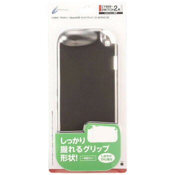 Switch2用 TPUカバー クリアブラック CY-S2TPUC-CB 【沖縄配送不可】