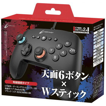 Switch2用 ゲーミングコントローラー6B 有線タイプ ブラック CY-S2GC6BWD-BK