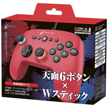 Switch2用 ゲーミングコントローラー6B 有線タイプ レッド CY-S2GC6BWD-RE