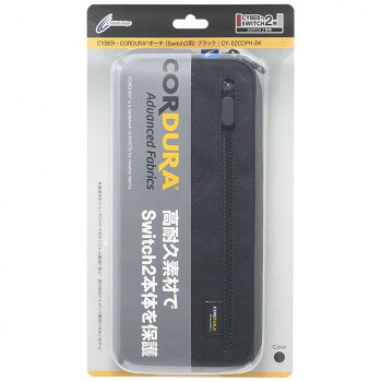 Switch2用 CORDURAポーチ ブラックCY-S2CDPH-BK 【沖縄配送不可】