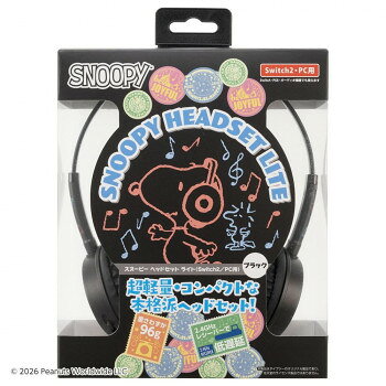 Switch2/PC用 スヌーピー ヘッドセット ライト ブラックT2-S2SNPHSL-BK