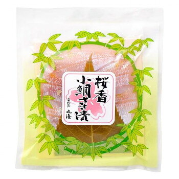 丸海 桜香 小鯛ささ漬 真空 40g 10パック 01-435 【北海道・沖縄・離島配送不可】