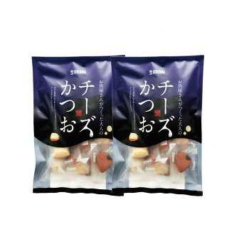 石原水産 焼津名物 チーズかつお 220g×2個セット KATU-2 【北海道・沖縄・離島配送...