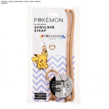 ポケットモンスター ショルダーストラップ6 ピカチュウ iSB-PM36