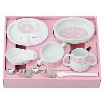 金正陶器 my First miffy ミッフィー ベビー食器セット(ピンク) 407753 【沖縄配送不可】