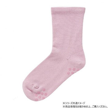 ケアファッション 足首ゆったり名前の書ける スベリ止め付ソックス (婦人) ピンク 22~24cm 8001571