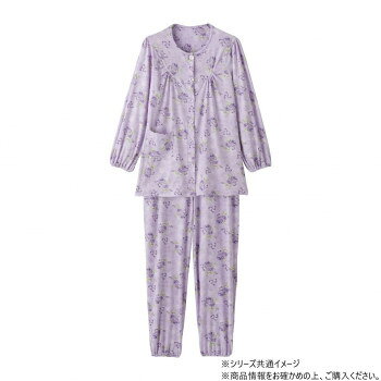 ケアファッション ワンタッチのびのびストレッチパジャマ (婦人) パープル 3L 80034115 【沖縄配送不可】