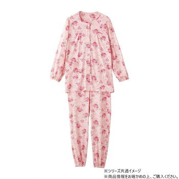 ケアファッション 大きめボタンのびのびストレッチパジャマ (婦人) ピンク L 8003422 【沖縄配送不可】
