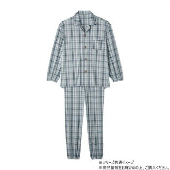 ケアファッション 大きめボタンのびのびストレッチパジャマ (紳士) グレー 4L 80044116 【沖縄配送不可】