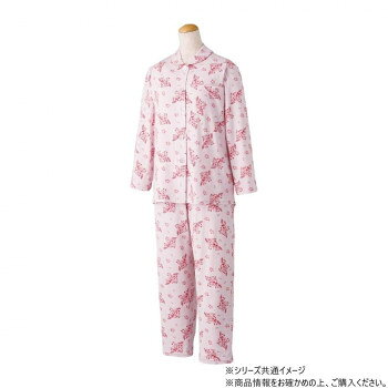 ケアファッション 大きめボタンのびのびストレッチパジャマ (婦人) ピンク S 8004514 【沖縄配送不可】