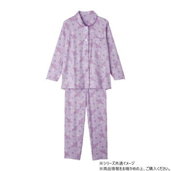 ケアファッション 大きめボタンのびのびストレッチパジャマ (婦人) パープル M 80045111 【沖縄配送不可】