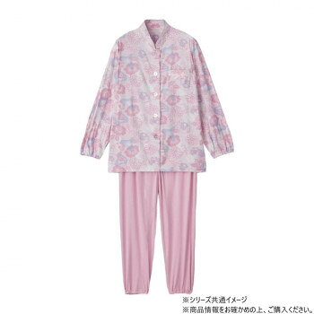 ケアファッション のびのびストレッチホックパジャマ (婦人) ピンク S 8004544 【沖縄配送不可】