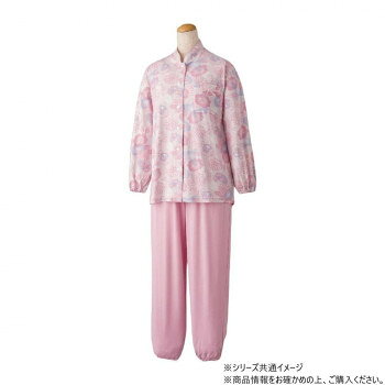 ケアファッション のびのびストレッチホックパジャマ (婦人) ピンク S 8004584 【沖縄配送不可】