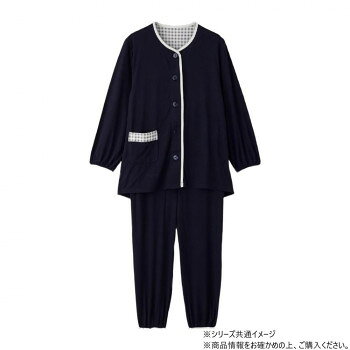 ケアファッション 大きめボタンのびのびストレッチパジャマ (婦人) ネイビー 3L 80046315 【沖縄配送不可】