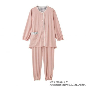ケアファッション ワンタッチのびのびストレッチパジャマ (婦人) ピンク L 8004642 【沖縄配送不可】