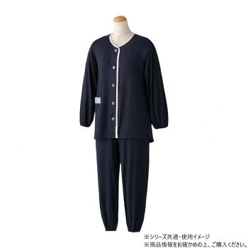 ケアファッション ワンタッチのびのびストレッチパジャマ (婦人) ネイビー M 80046411 【沖縄配送不可】