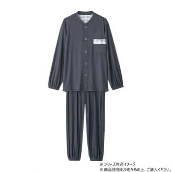 ケアファッション ワンタッチのびのびストレッチパジャマ (紳士) チャコール LL 80046813 【沖縄配送不可】