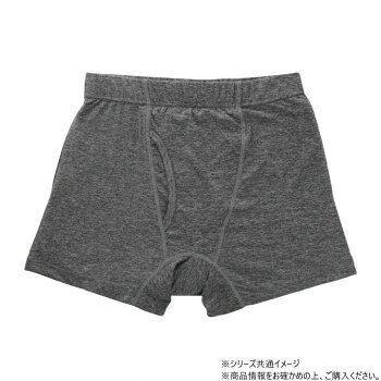ケアファッション 吸水パッド対応安心快適ボクサーブリーフ (紳士) 杢グレー M 8005141