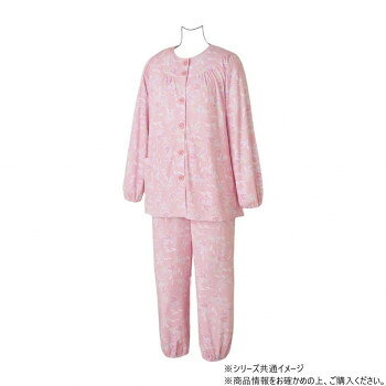 ケアファッション 着るサプIFMC.大きめボタンパジャマ (婦人) ピンク S 8005504 【沖縄配送不可】