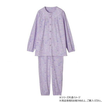 ケアファッション 着るサプIFMC.大きめボタンパジャマ (婦人) パープル LL 80055013 【沖縄配送不可】