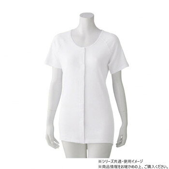 動きやすいラグラン袖になっております。サイズ：個装サイズ：21×27×2cm重量：個装重量：200g素材・材質：綿100%仕様：抗菌・防臭後ろ身頃長め名前記入欄付き生産国：中国