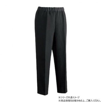 ケアファッション 着るサプIFMC.おしりスルッとパンツ (婦人) ブラック M 80055611 【北海道・沖縄・離島配送不可】