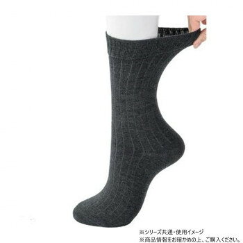 足首がゆったりしております。とても快適な履き心地になっています。また、滑り止めと名前記入欄のスペースがあります。サイズ：個装サイズ：14×20×3cm重量：個装重量：50g素材・材質：綿、アクリル、ポリエステル、ポリウレタン仕様：洗濯機:可抗菌防臭生産国：日本