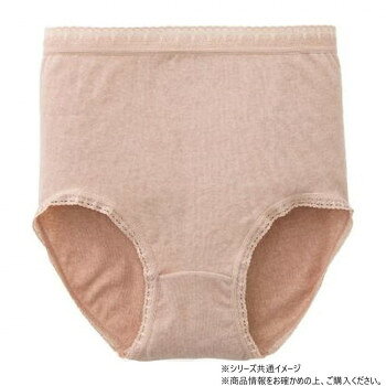 ケアファッション ストレッチ丈長ショーツ (2枚組) (婦人) モカ M 8006331