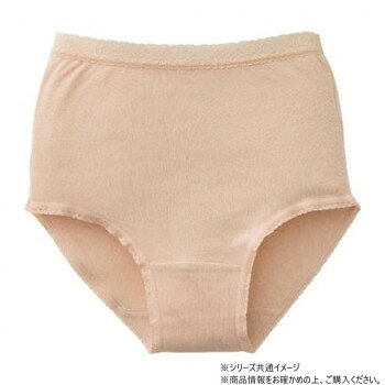ケアファッション ガーゼ丈長ショーツ (2枚組) (婦人) モカ M 80063411