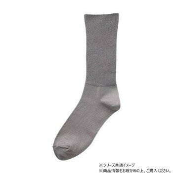 ケアファッション 丈長めソックス (紳士) グレー 24~27cm 8006521