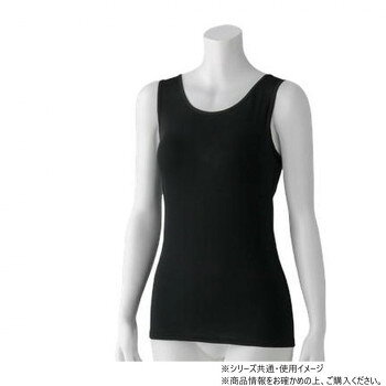 ケアファッション ストレッチカップ付タンクトップ (婦人) ブラック L 80073912 【沖縄配送不可】