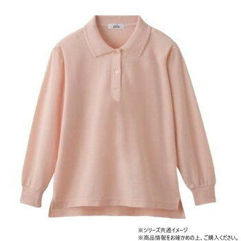 ケアファッション カノコポロシャツ(婦人) ピンク L 8202682 【沖縄配送不可】