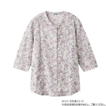 ケアファッション カット7分袖マグネット釦カーディガン (指先ストレッチ) (婦人) ローズ M~L 8206261 【沖縄配送不可】