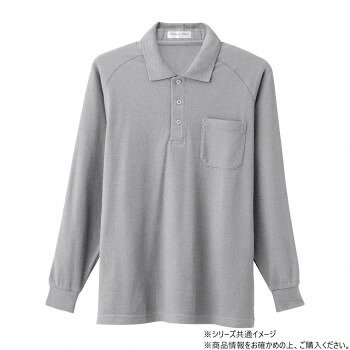 ケアファッション カノコポロシャツ (紳士) グレー M 82164711 【沖縄配送不可】