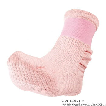ケアファッション 靴下 どんどんウォーク (婦人) ピンク 23~24cm 975341