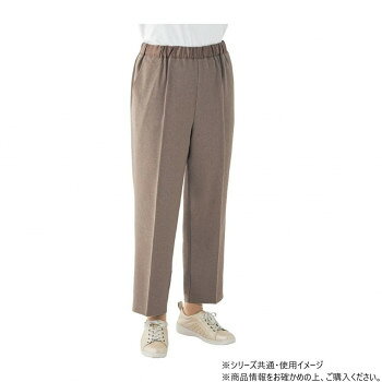 ケアファッション おしりスルッとパンツ (婦人) モカベージュ S(股下60cm) 9799534 【北海道・沖縄・離島配送不可】