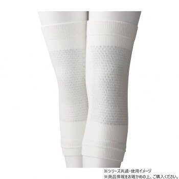 ケアファッション チタンひざサポーター (2枚組) ホワイト LL 985162