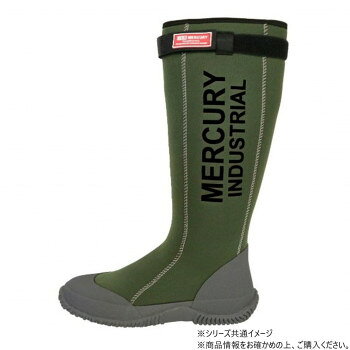 MCR マーキュリー ネオプレンブーツ 長靴 カーキ L KS017367 【沖縄配送不可】