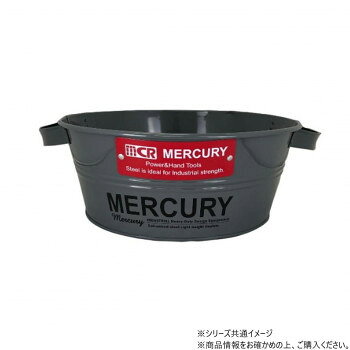 タブバケツです。サイズ：Φ29.5×H12cm、取っ手含む:W36.5cm、個装サイズ：35×25×20cm重量：個装重量：700g素材・材質：スチール生産国：中国