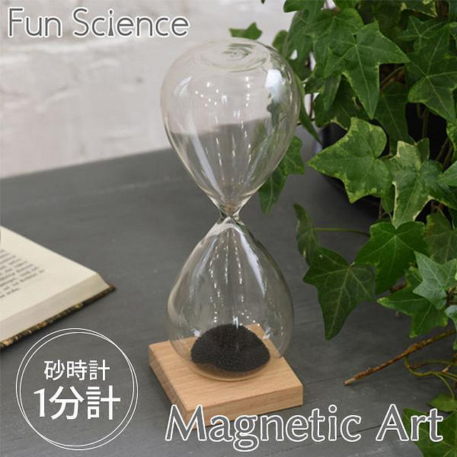 砂時計 1分計 マグネティックアート 333-107 【沖縄配送不可】