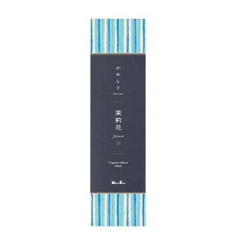 日本香堂 かゆらぎ 茉莉花 ディフューザー 100ml 38493
