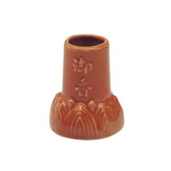 日本香堂 墓参用品 陶器の線香立て 92045
