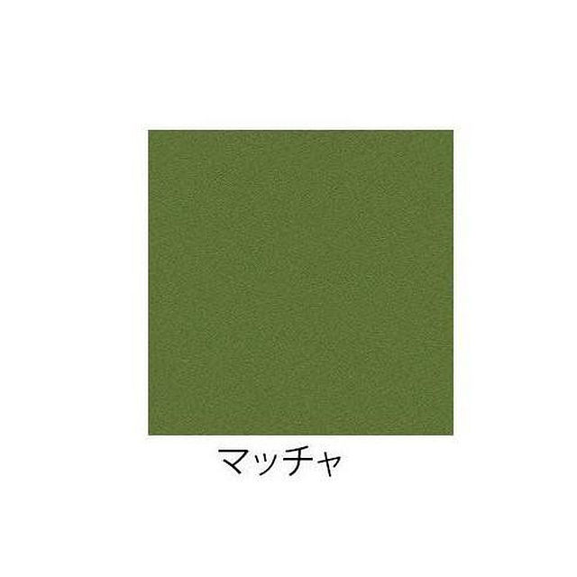 使い勝手のいい無地の風呂敷です。お祝いごとなどのラッピングにおすすめです。サイズ：約70cm、個装サイズ：18×18×2cm重量：個装重量：70g素材・材質：ポリエステル100%(ポリエステルアムンゼン)仕様：縫製:天地ミシン手洗いのみ可推奨のしサイズ:B5生産国：日本
