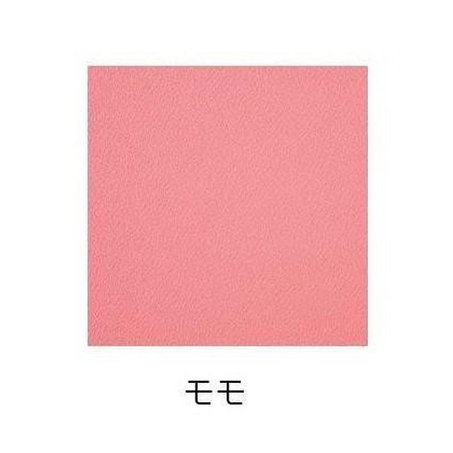 使い勝手のいい無地の風呂敷です。お祝いごとなどのラッピングにおすすめです。サイズ：約70cm、個装サイズ：18×18×2cm重量：個装重量：70g素材・材質：ポリエステル100%(ポリエステルアムンゼン)仕様：縫製:天地ミシン手洗いのみ可推奨のしサイズ:B5生産国：日本