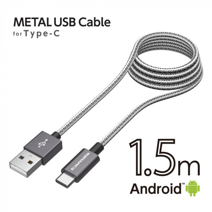 USB 2.0 Type-C/USBメタルケーブル TH138CAM15K