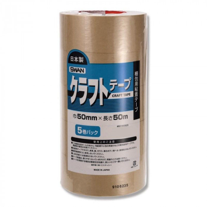 50mm×50m巻のクラフトテープです。サイズ：幅:50mm、50m、個装サイズ：25.3×13.3×12.4cm重量：個装重量：1380g素材・材質：クラフト紙生産国：日本