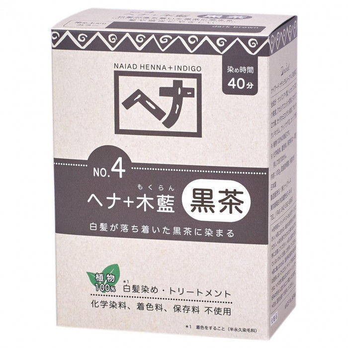 ＜＜ご注意下さい＞＞こちらの商品はメーカーよりお客様へ直接お届けの品になります。 当店での在庫はしておりません。在庫の有無はメーカー在庫のみになりますので、急な欠品や急に廃盤になる可能性がございます。こちらの商品の配送について○北海道・沖縄・離島につきましては、配送不可となりますので予めご了承お願いします。こちらの商品の包装(ラッピング)について○上記の理由(メーカーより直送)により包装はできませんので予めご了承お願いします。こちらの商品の不具合について○お届けしましたこちらの商品に不具合があった場合、商品到着日より1週間以内に当店にご連絡ください。メーカーが直接対応させて頂きます。○お客様がご自身で修理された場合、費用の負担は致しかねますので予めご了承下さい。木藍・7種のハーブをヘナに配合した植物100%の染毛料です。白髪を落ち着いた黒茶に染めながら、ヘナやハーブのトリートメント効果が髪や頭皮を健やかにします。【使用上の注意】※肌に合わない時は、ご使用をお止めください。染毛剤でかぶれたことのある方は特に注意してください。※植物アレルギーがある方、今までに少しでもアレルギーを引き起こしたことのある方、敏感肌の方は専門医にご相談の上、ご使用ください。※植物100%の白髪染めですが体質や体調により、初めての方、またこれまで問題ない方でもアレルギーを引き起こす場合がございます。ご使用2日前に必ずパッチテストを行ってください。商品区分：特定保健用食品内容量：100gサイズ：個装サイズ：15×15×20cm重量：個装重量：500g成分：ナンバンアイ葉、ヘンナ、アンマロク果実、アカシアコンシナ果実、タカサブロウ葉、セイタカミロバラン果実、アセンヤクノキガム、ブッソウゲ花、カンゾウ根生産国：インド製造（販売）者情報：(株)ナイアード　東京都福生市武蔵野台2-34-9　042-552-8958