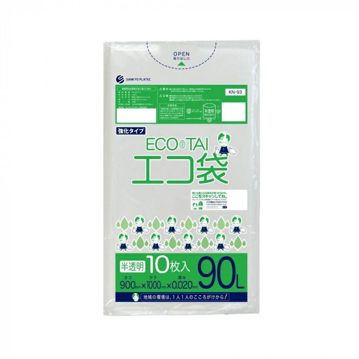 ECO TAI エコ袋 90L KN-93 半透明 10枚×50冊 【北海道・沖縄・離島配送不可】