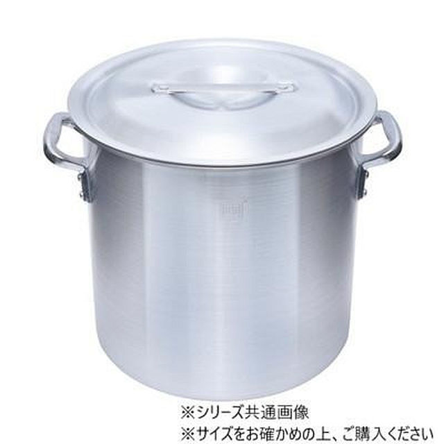 ＜＜ご注意下さい＞＞こちらの商品はメーカーよりお客様へ直接お届けの品になります。 当店での在庫はしておりません。在庫の有無はメーカー在庫のみになりますので、急な欠品や急に廃盤になる可能性がございます。こちらの商品の配送について○北海道・沖縄・離島につきましては、配送不可となりますので予めご了承お願いします。こちらの商品の包装(ラッピング)について○上記の理由(メーカーより直送)により包装はできませんので予めご了承お願いします。こちらの商品の不具合について○お届けしましたこちらの商品に不具合があった場合、商品到着日より1週間以内に当店にご連絡ください。メーカーが直接対応させて頂きます。○お客様がご自身で修理された場合、費用の負担は致しかねますので予めご了承下さい。優れた熱効率と扱いやすさでプロの現場でも活躍する鍋です。※お使いのモニターの性能により、実際の色と見え方が異なる場合がございます。※記載のサイズ詳細に誤差が生じる場合があります。予めご了承ください。※ご購入の際は、サイズ・容量・カラー等を必ずご確認の上、お買い求めくださいますようお願いいたします。【優れた熱伝導性】アルミは熱伝導が非常に良く、鍋全体に熱が均一に広がります。これにより短時間で食材に火が通り、効率的に調理ができます。特にスープや煮込み料理の際に均等に熱が行き渡るため、ムラなく美味しく仕上げることができます。【積み重ね可能】非常に軽量なので、大きいサイズでも持ち運びやすく扱いやすいです。大量の食材や液体を扱う際でも手に負担がかかりにくいため、調理や後片付けがスムーズに行えます。蓋がフラットになっているため積み重ねて置くことができます。【メンテナンスについて】使用後は中性洗剤と柔らかいスポンジで洗浄して、しっかりと乾燥させれば長持ちします。塩素系漂白剤とアルカリ性の洗剤、金属製のたわしや研磨剤は表面を傷める可能性があるため避けてください。酸や塩分の強い食材に長時間触れると変色することがあるため、すぐに洗浄してください。サイズ：50.1×50.1×48cm、個装サイズ：65×51×48cm重量：約10.0kg、個装重量：9979g素材・材質：アルミニウム仕様：蓋付き直径内寸:48cm直径外寸:50.1cm容量(満水時):86L厚み:4mmガスコンロ専用生産国：中国