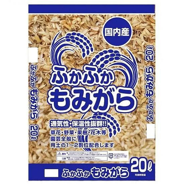 ＜＜ご注意下さい＞＞こちらの商品はメーカーよりお客様へ直接お届けの品になります。 当店での在庫はしておりません。在庫の有無はメーカー在庫のみになりますので、急な欠品や急に廃盤になる可能性がございます。こちらの商品の配送について○北海道・沖縄・離島につきましては、配送不可となりますので予めご了承お願いします。こちらの商品の包装(ラッピング)について○上記の理由(メーカーより直送)により包装はできませんので予めご了承お願いします。こちらの商品の不具合について○お届けしましたこちらの商品に不具合があった場合、商品到着日より1週間以内に当店にご連絡ください。メーカーが直接対応させて頂きます。○お客様がご自身で修理された場合、費用の負担は致しかねますので予めご了承下さい。草花・野菜等の栽培用土に5〜10%位使用すると、保温・保水・根腐れ防止に効果があります。※梱包時破損防止のため別商品の袋を再利用し梱包することがございます。※離島への配送はお受けできません。サイズ：縦55×横40×高さ9cm、個装サイズ：55×40×36cm重量：2.4kg、個装重量：9600g仕様：容量:20Lセット内容：4袋入生産国：日本
